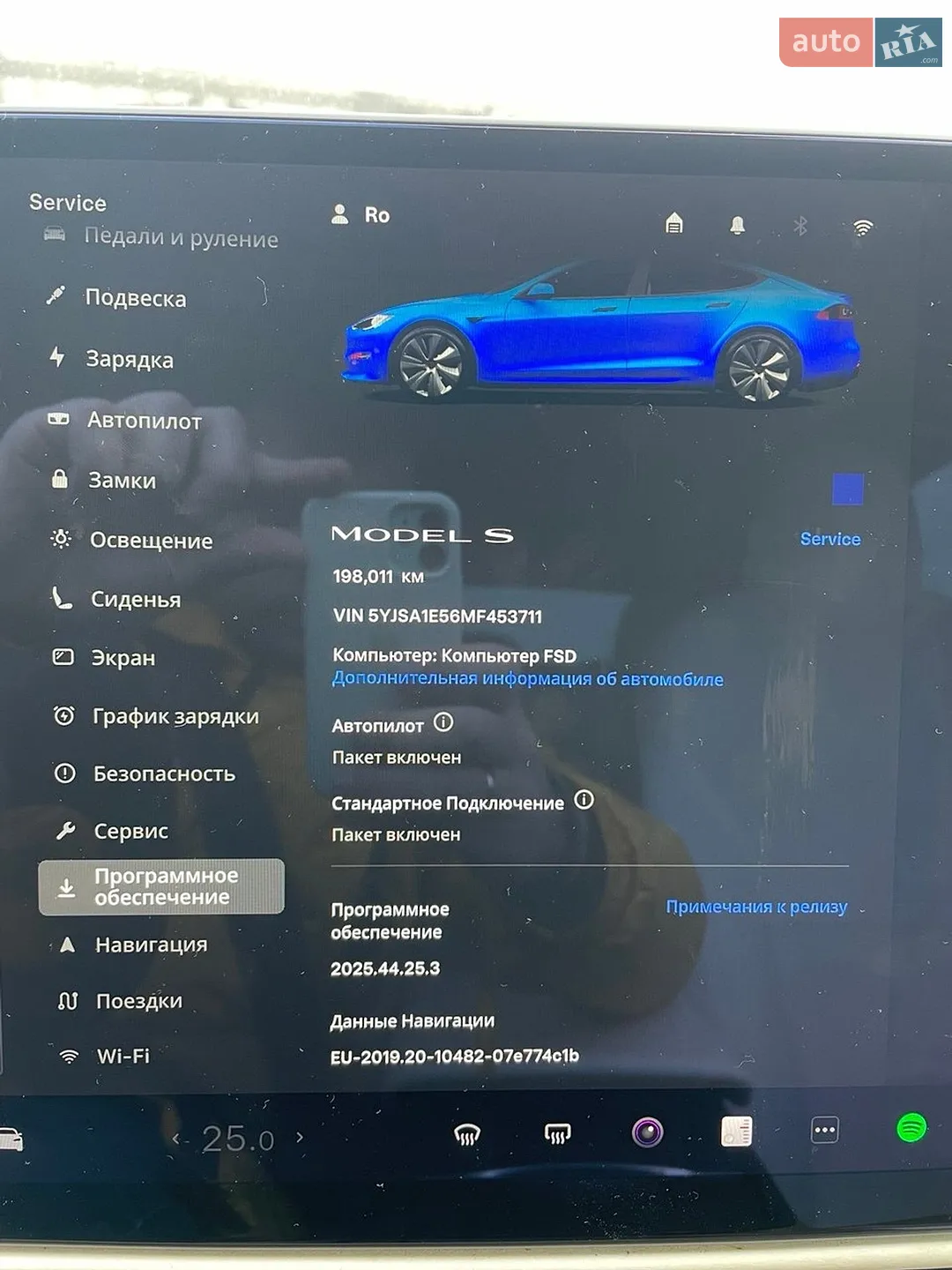 2021 Tesla Model S - мініатюра 22