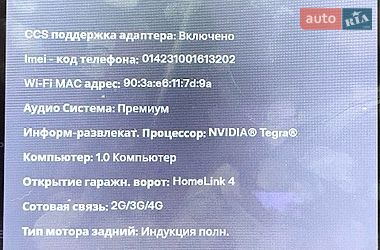Лифтбек Tesla Model S 2015 в Чернигове фото 17 Лифтбек Tesla Model S 2015 в Чернигове