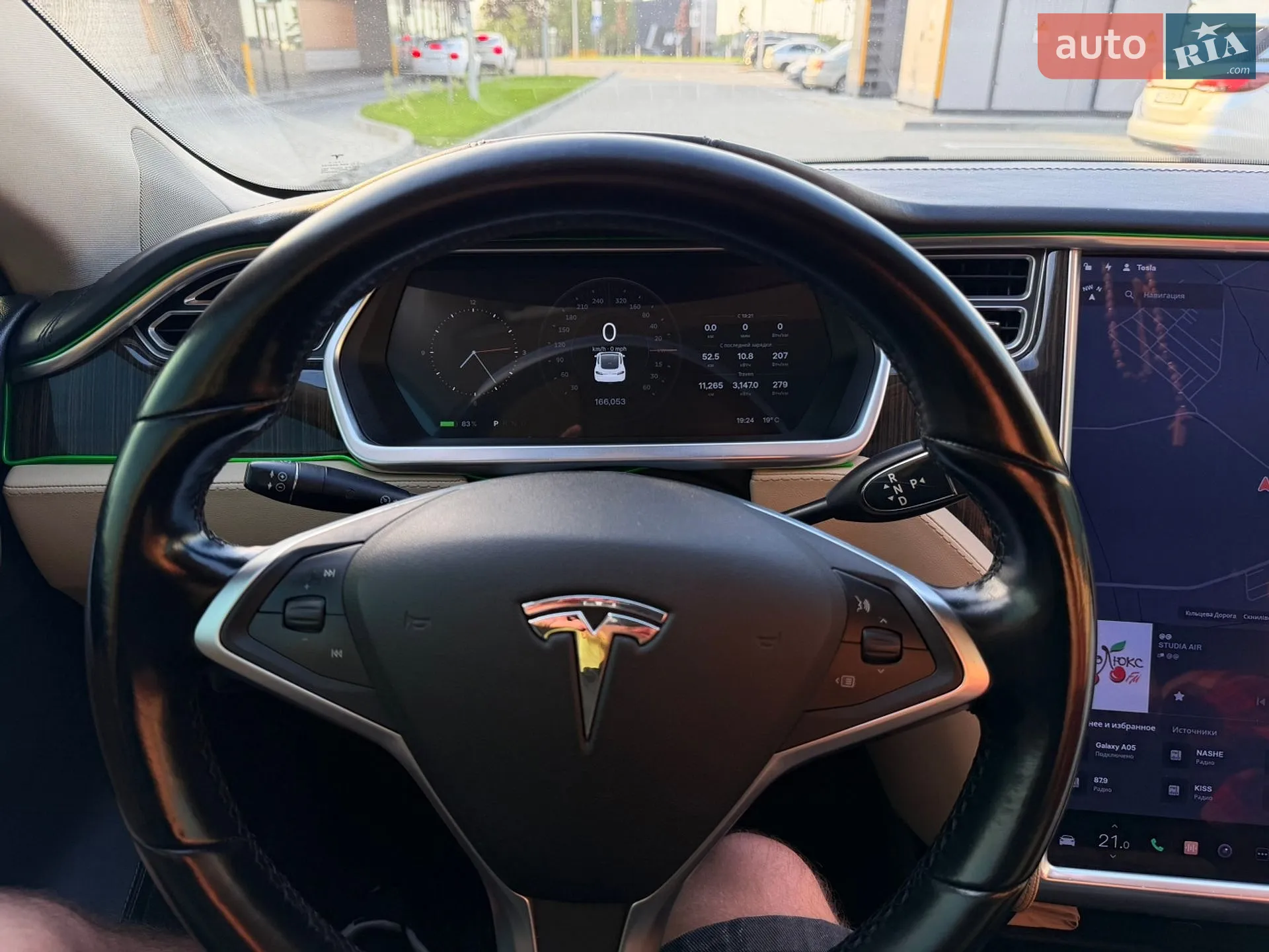 2013 Tesla Model S - мініатюра 19