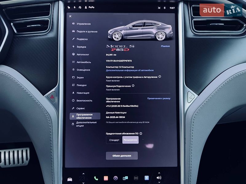 Лифтбек Tesla Model S 2014 в Одессе