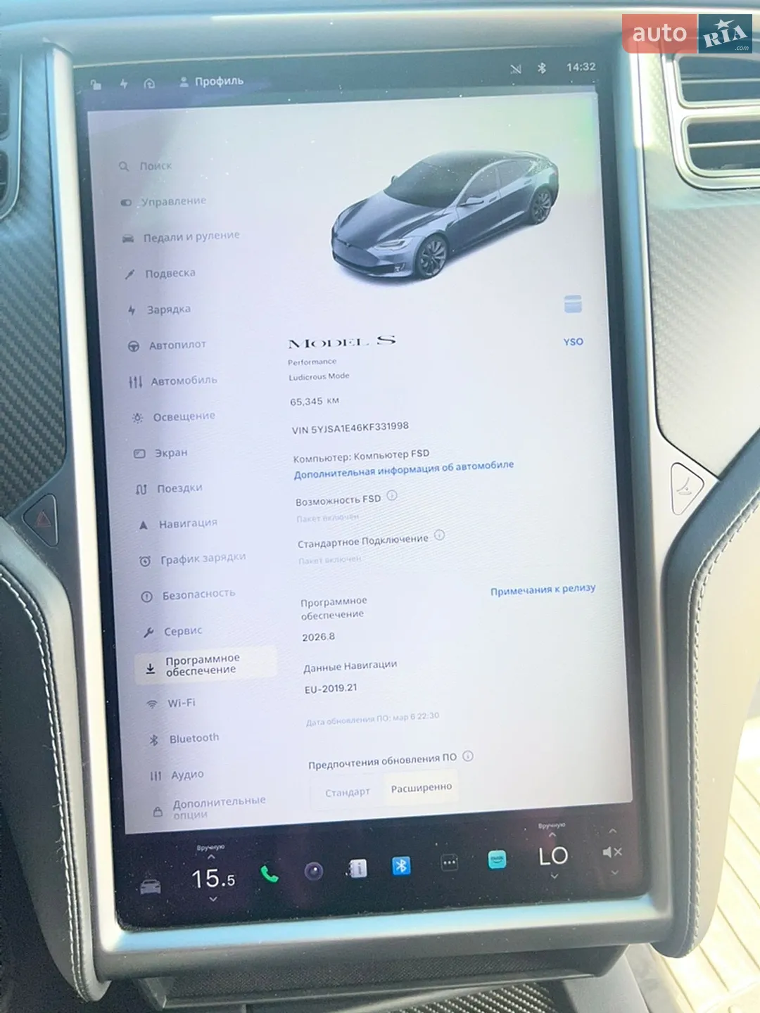2019 Tesla Model S - мініатюра 18