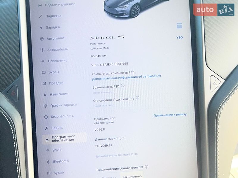 Ліфтбек Tesla Model S 2019 в Івано-Франківську