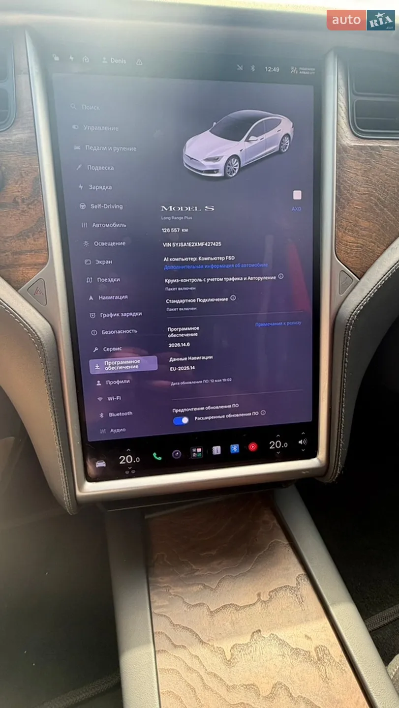 2020 Tesla Model S - мініатюра 9