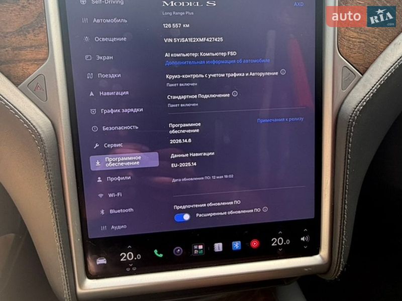 Лифтбек Tesla Model S 2020 в Днепре