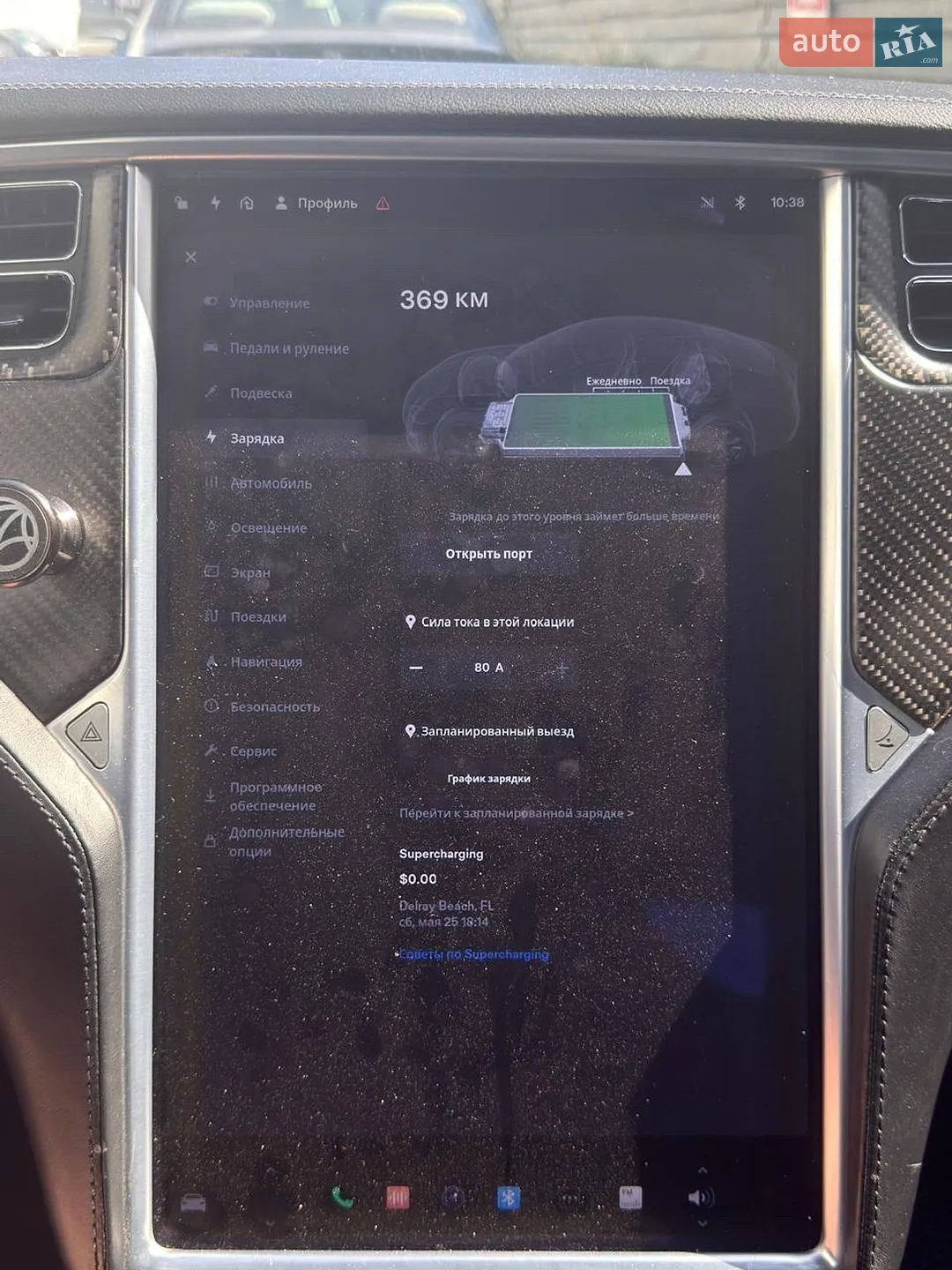 2012 Tesla Model S - мініатюра 19