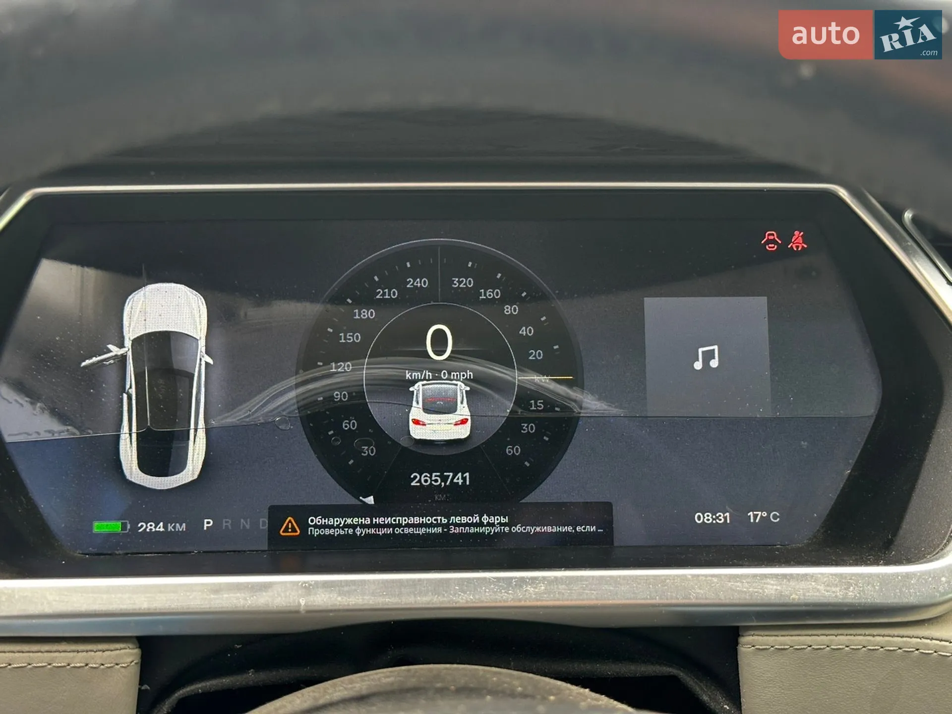 2013 Tesla Model S - мініатюра 18
