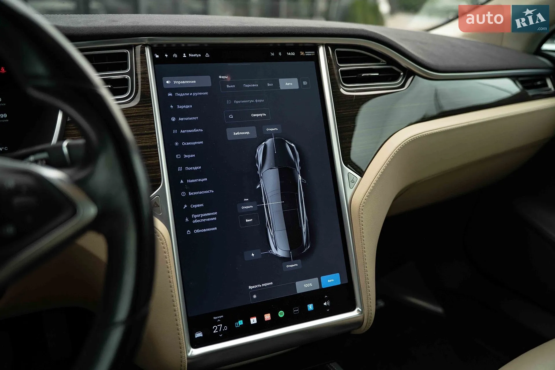 2015 Tesla Model S - мініатюра 28