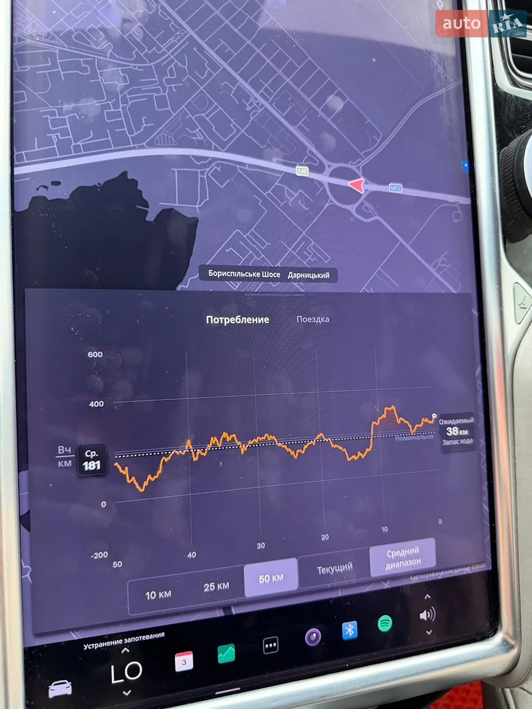 2016 Tesla Model S - мініатюра 2