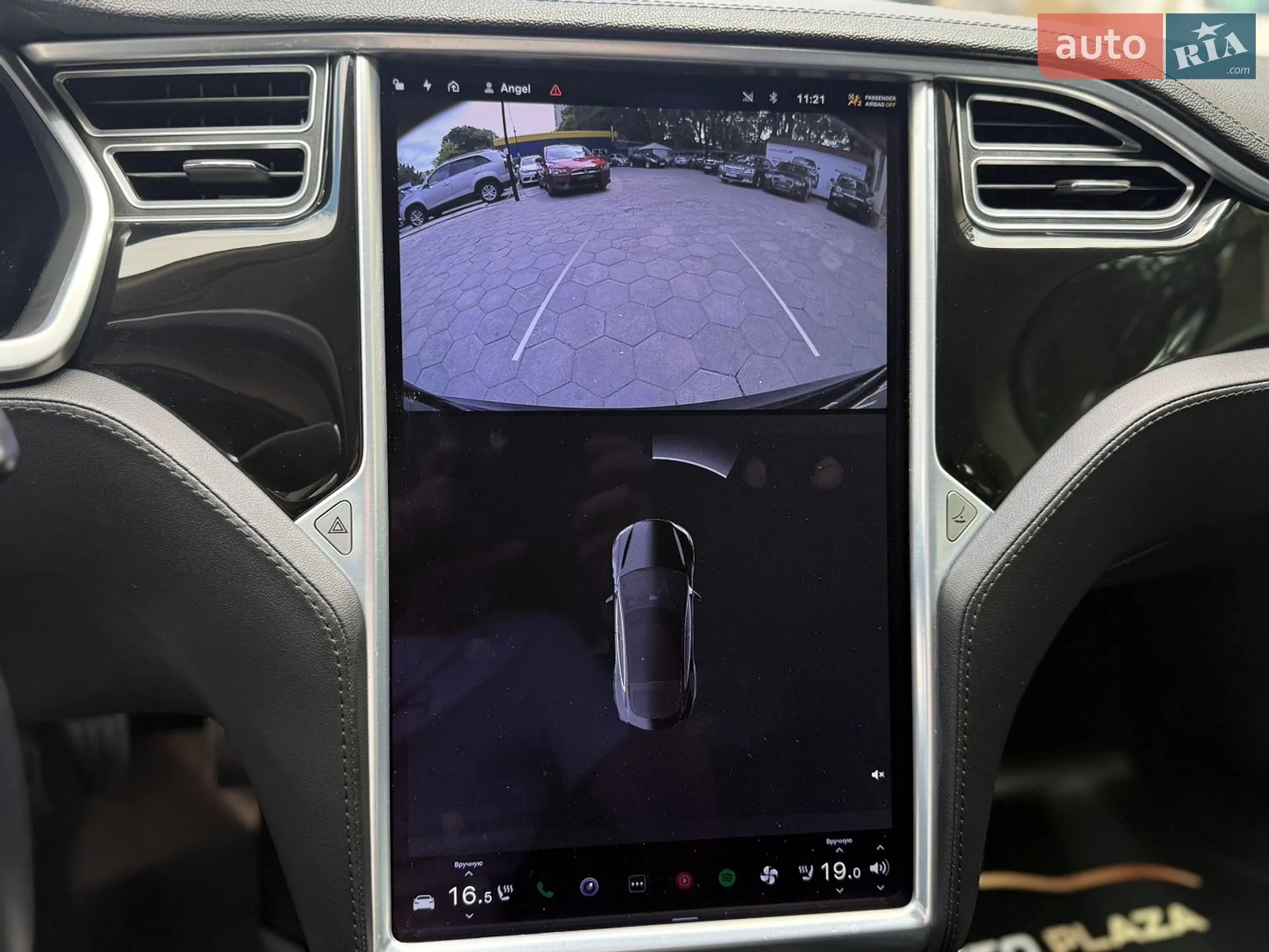 2013 Tesla Model S - мініатюра 41
