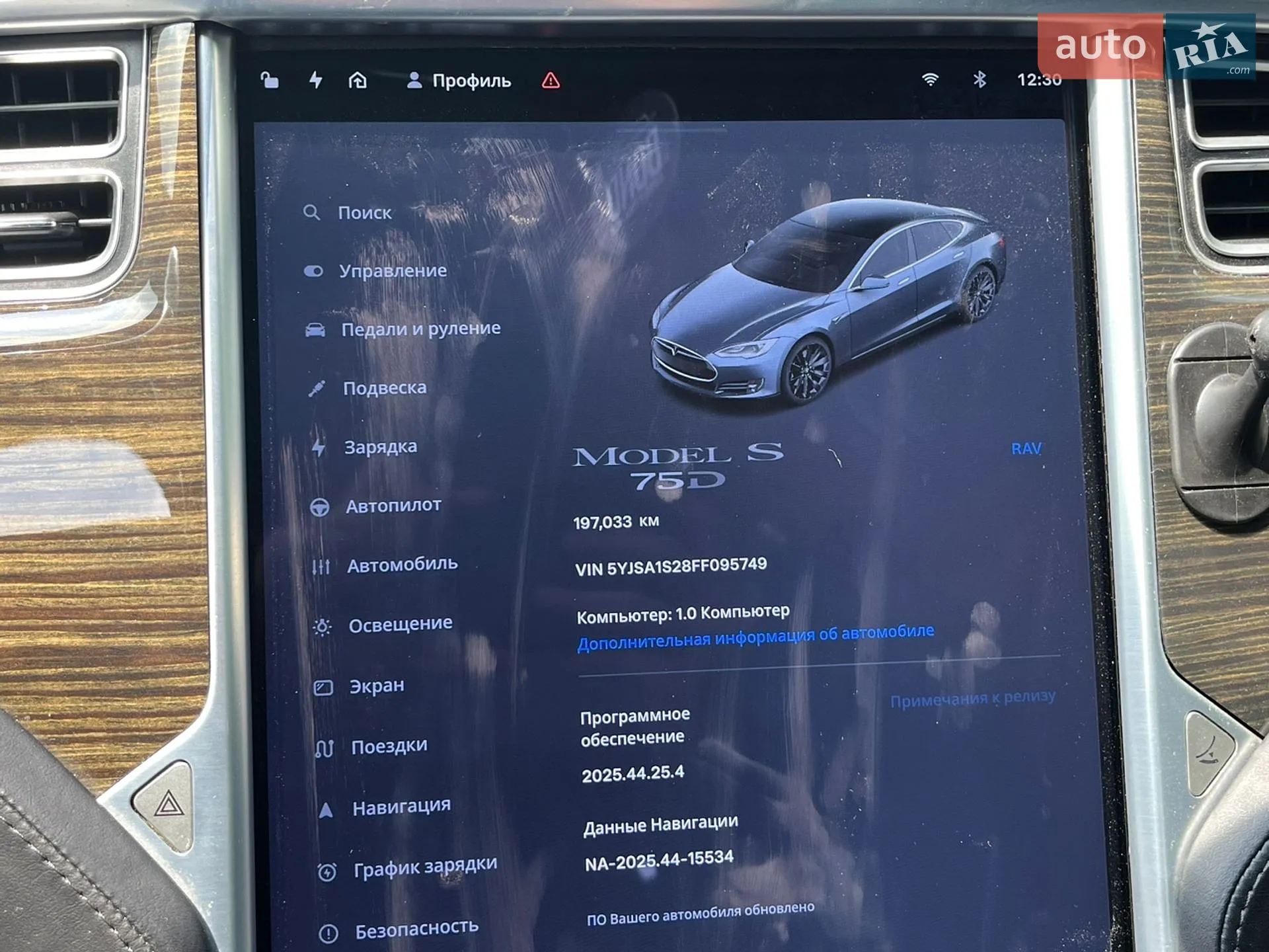 2015 Tesla Model S - мініатюра 4