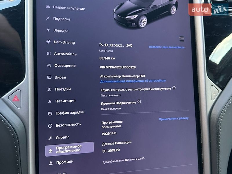 Ліфтбек Tesla Model S 2019 в Виноградові фото 15 Ліфтбек Tesla Model S 2019 в Виноградові