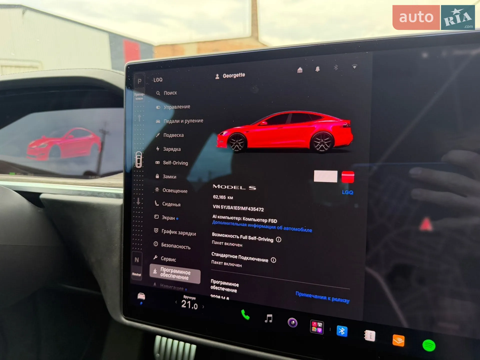 2021 Tesla Model S - мініатюра 28