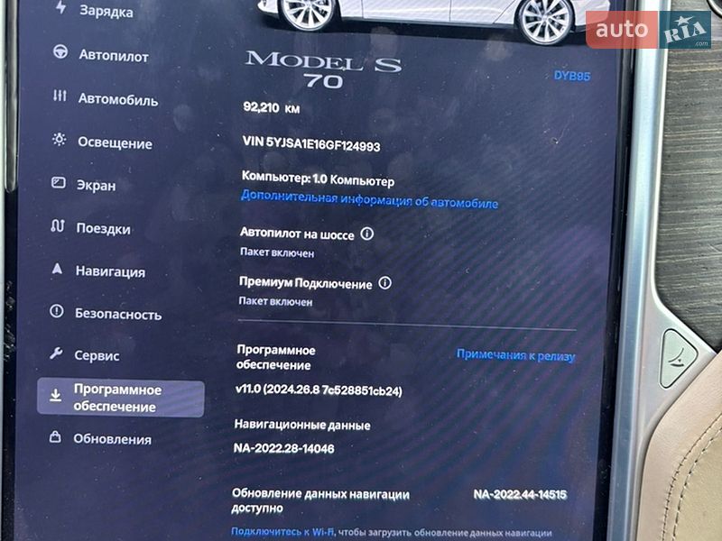 Ліфтбек Tesla Model S 2016 в Заліщиках