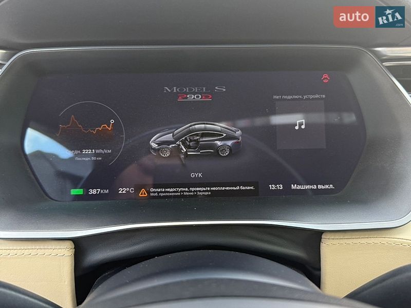 Ліфтбек Tesla Model S 2016 в Луцьку фото 8 Ліфтбек Tesla Model S 2016 в Луцьку