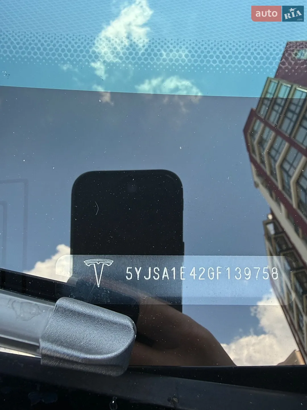 2016 Tesla Model S - мініатюра 11
