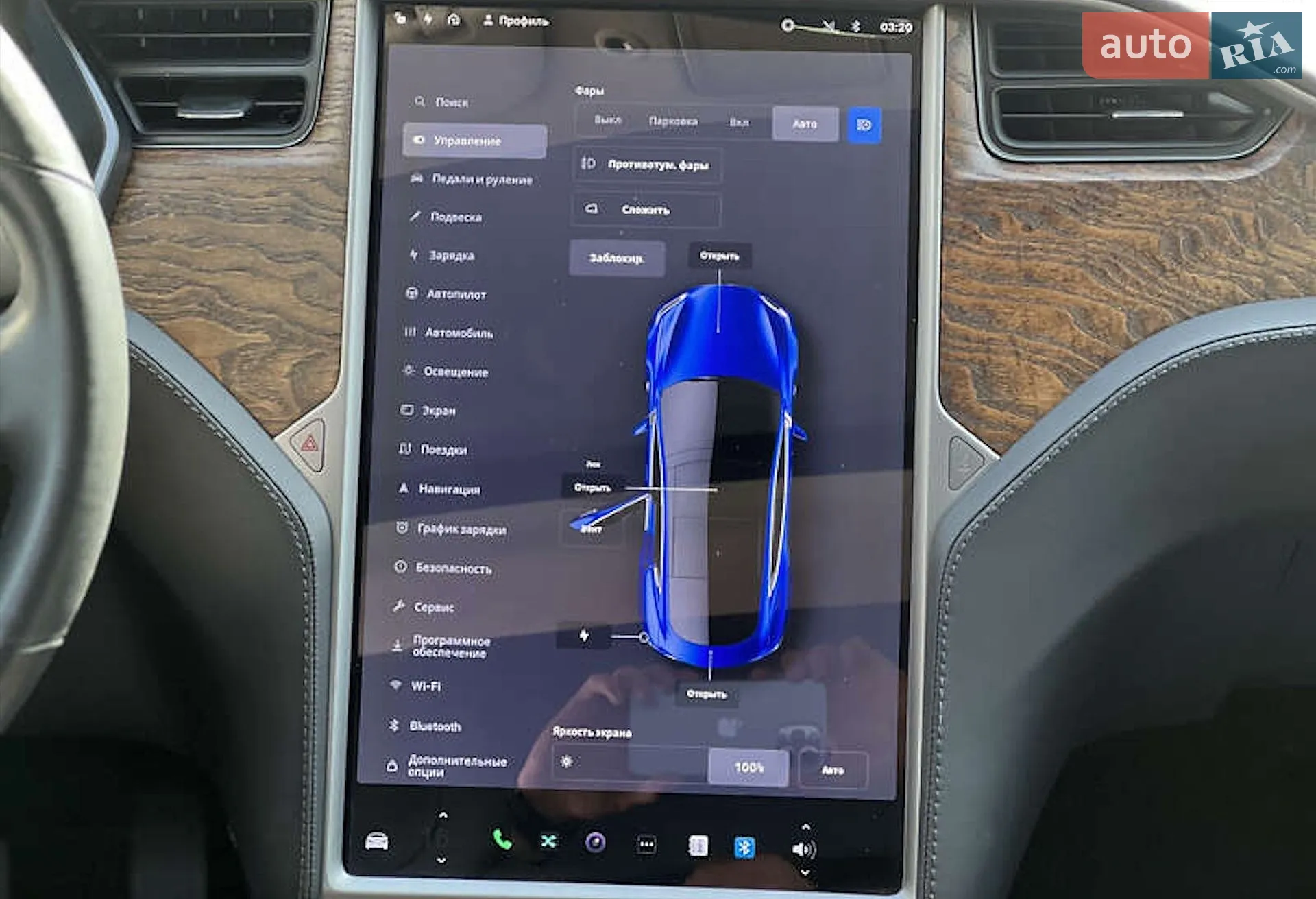 2018 Tesla Model S - мініатюра 15