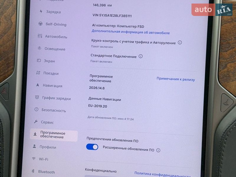 Лифтбек Tesla Model S 2020 в Киеве