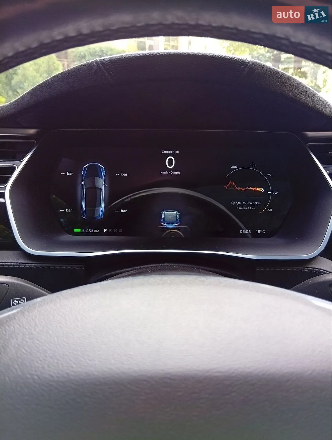 2015 Tesla Model S - мініатюра 8