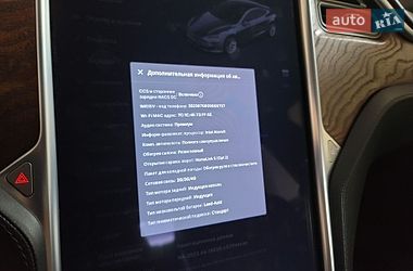 Лифтбек Tesla Model S 2018 в Бучаче