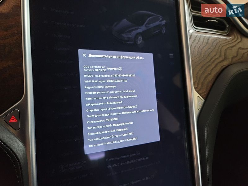 Лифтбек Tesla Model S 2018 в Бучаче