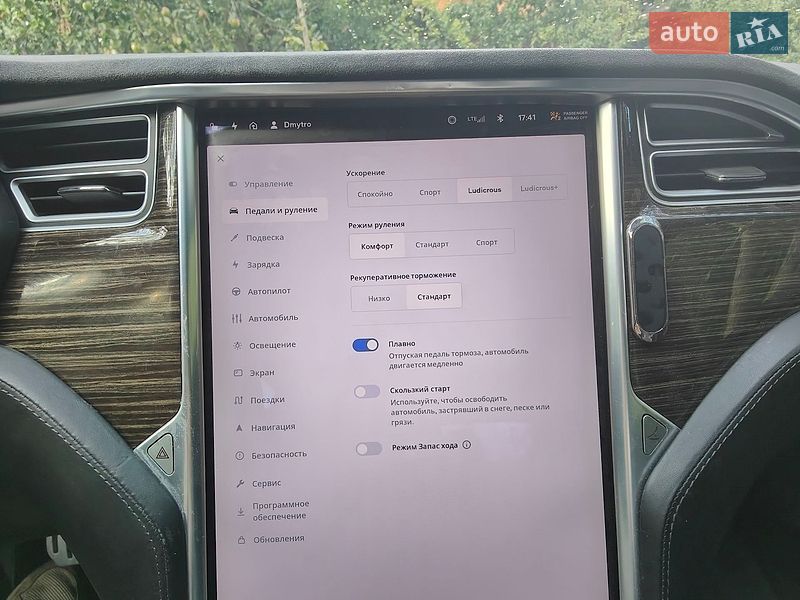 Лифтбек Tesla Model S 2016 в Виннице фото 22 Лифтбек Tesla Model S 2016 в Виннице