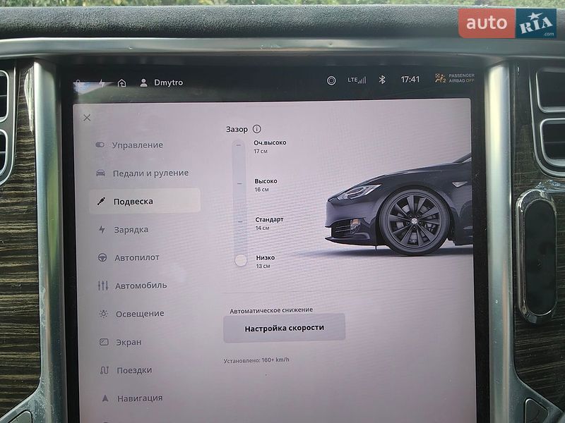 Лифтбек Tesla Model S 2016 в Виннице фото 23 Лифтбек Tesla Model S 2016 в Виннице