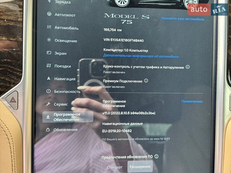 Ліфтбек Tesla Model S 2016 в Вінниці