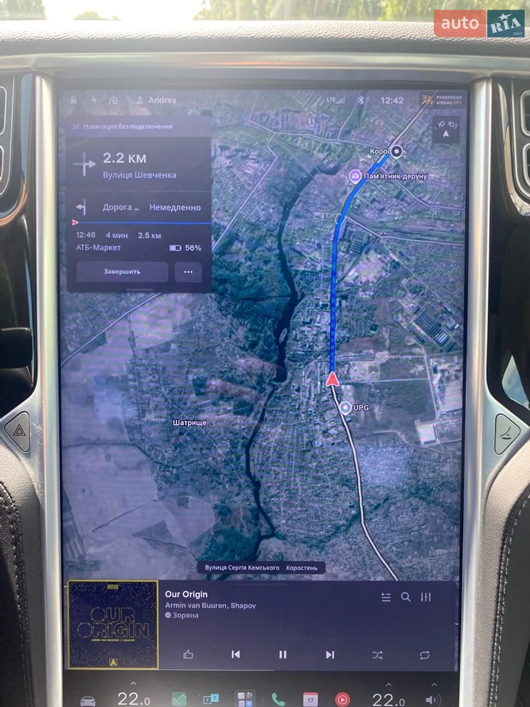 2015 Tesla Model S - мініатюра 34