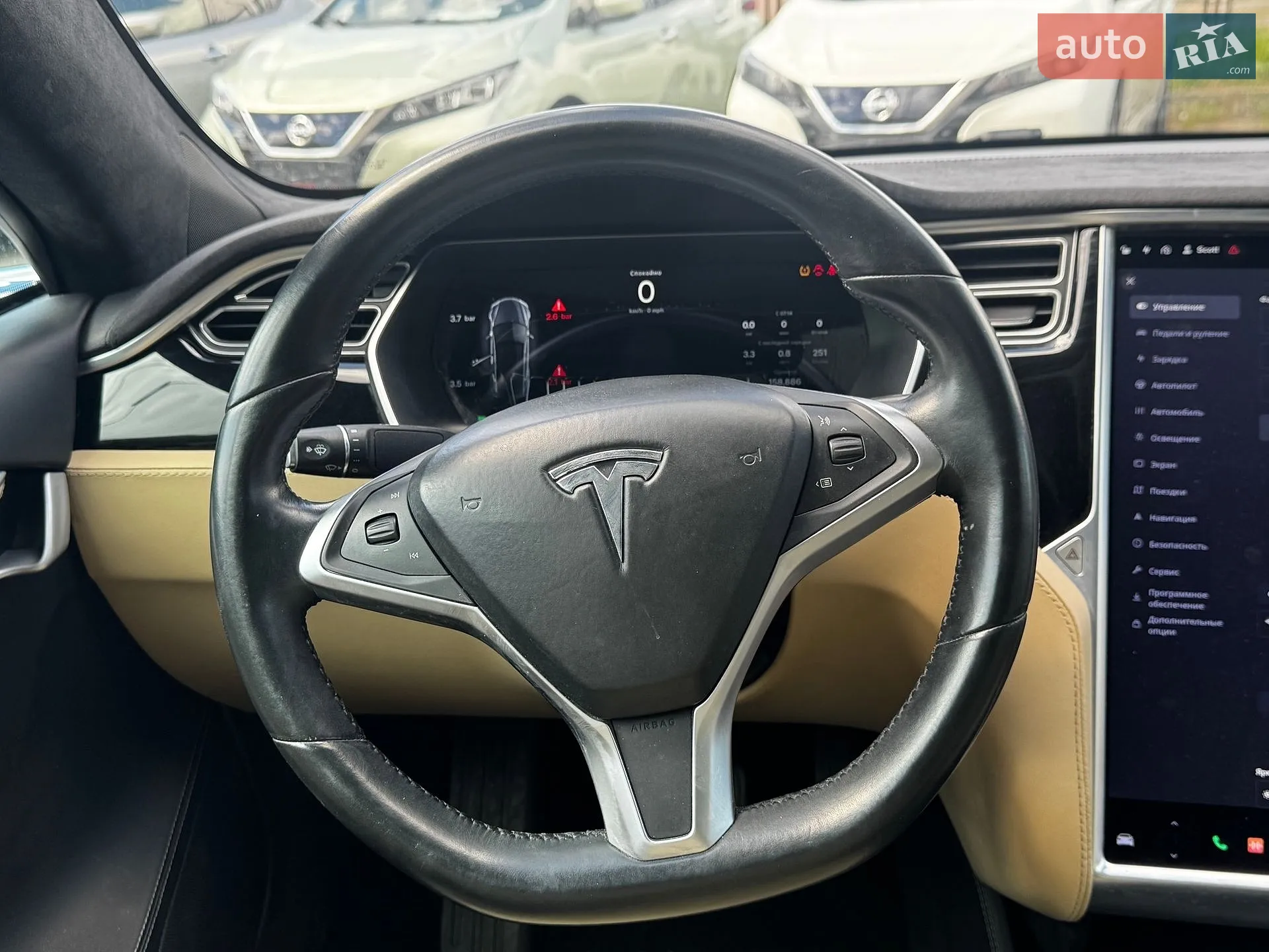 2015 Tesla Model S - мініатюра 20