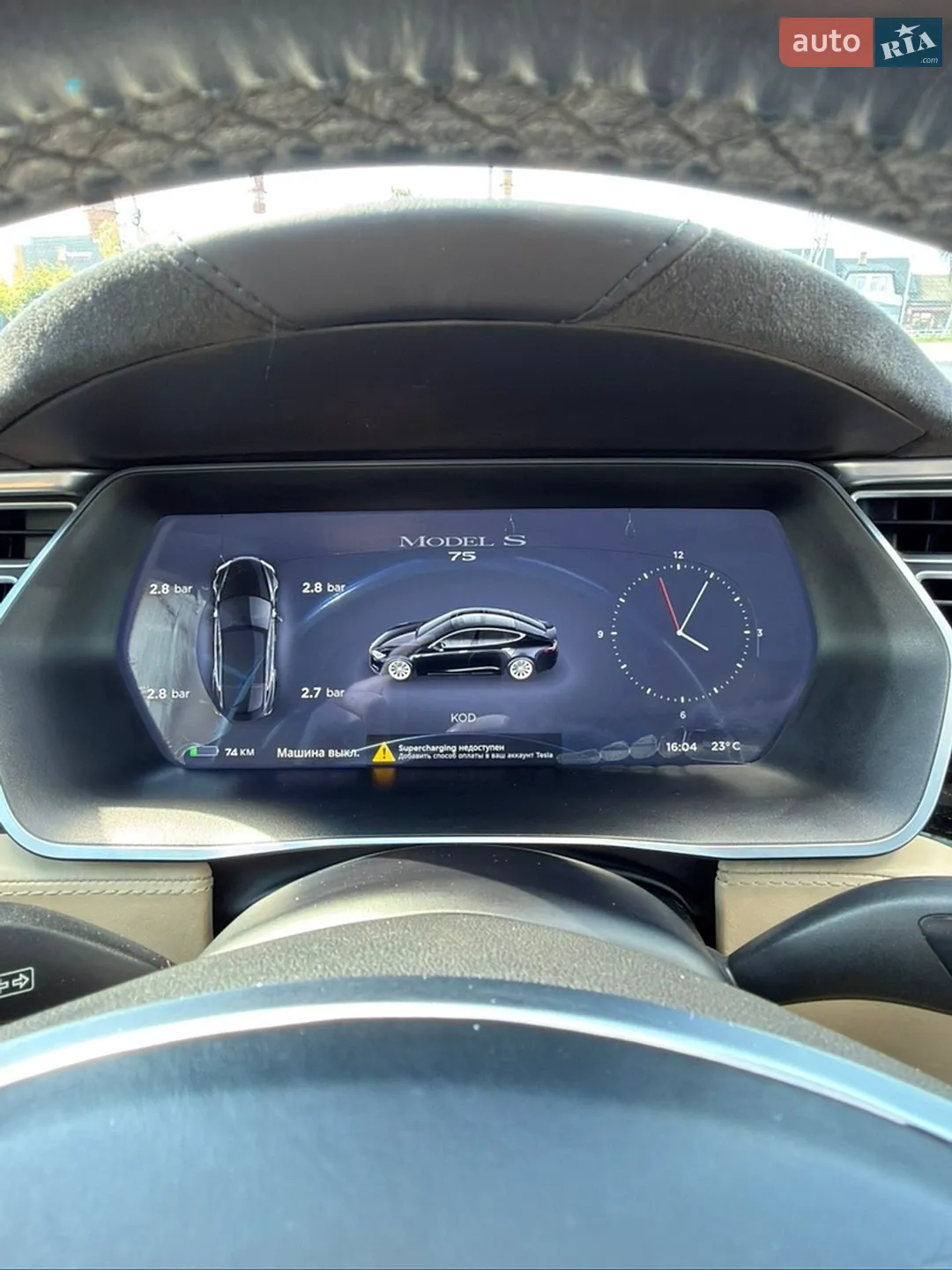 2016 Tesla Model S - мініатюра 10