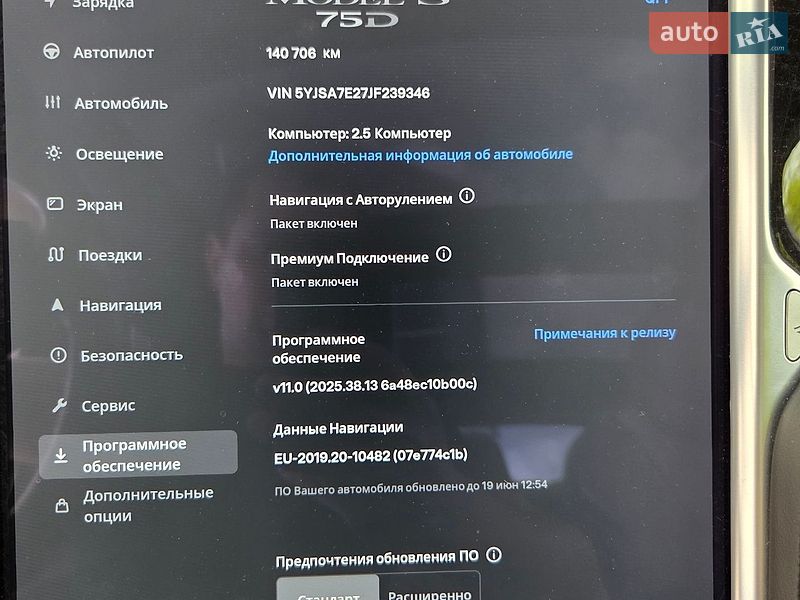 Лифтбек Tesla Model S 2018 в Виннице