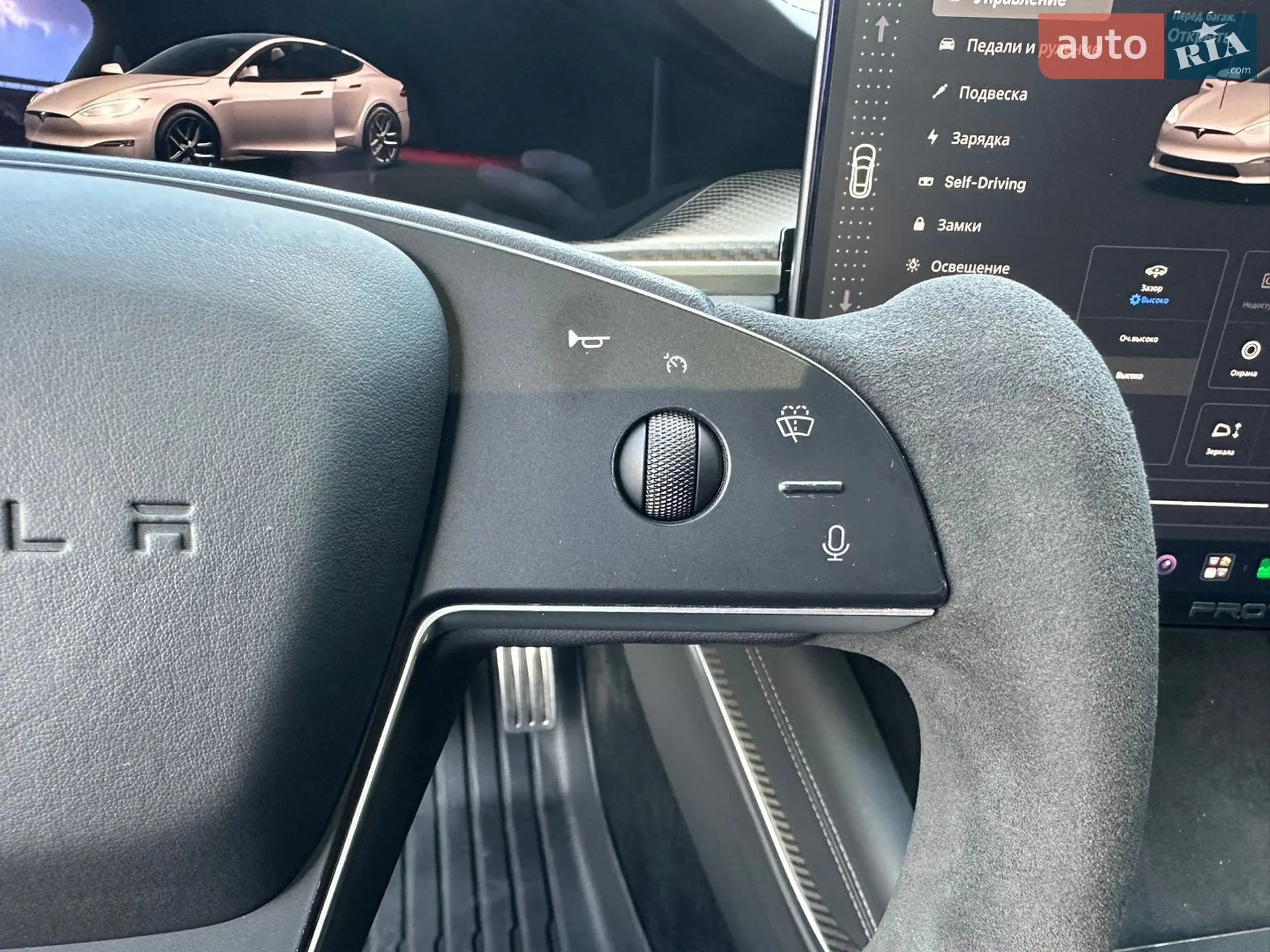 2022 Tesla Model S - мініатюра 14