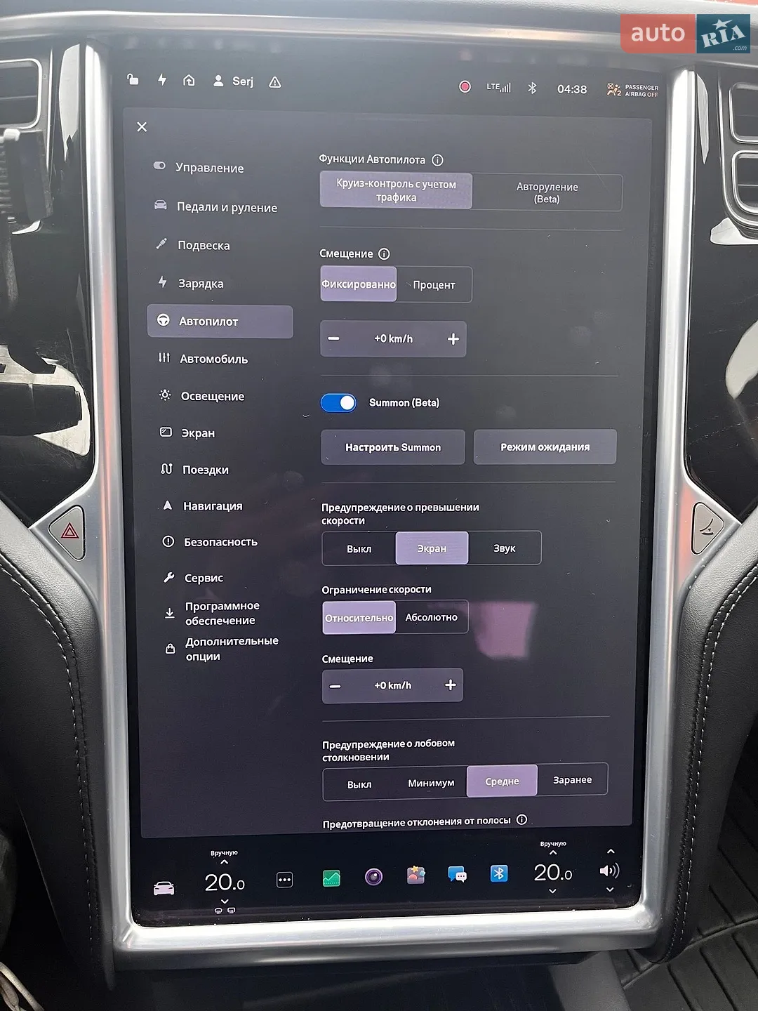 2017 Tesla Model S - мініатюра 21