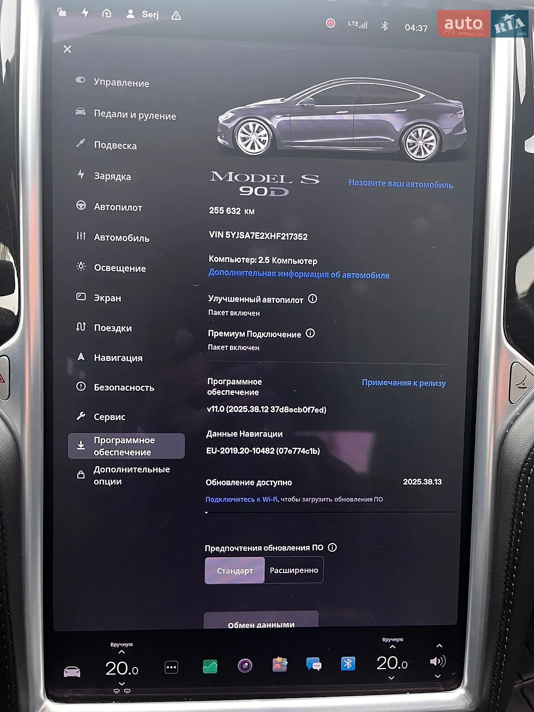 2017 Tesla Model S - мініатюра 26