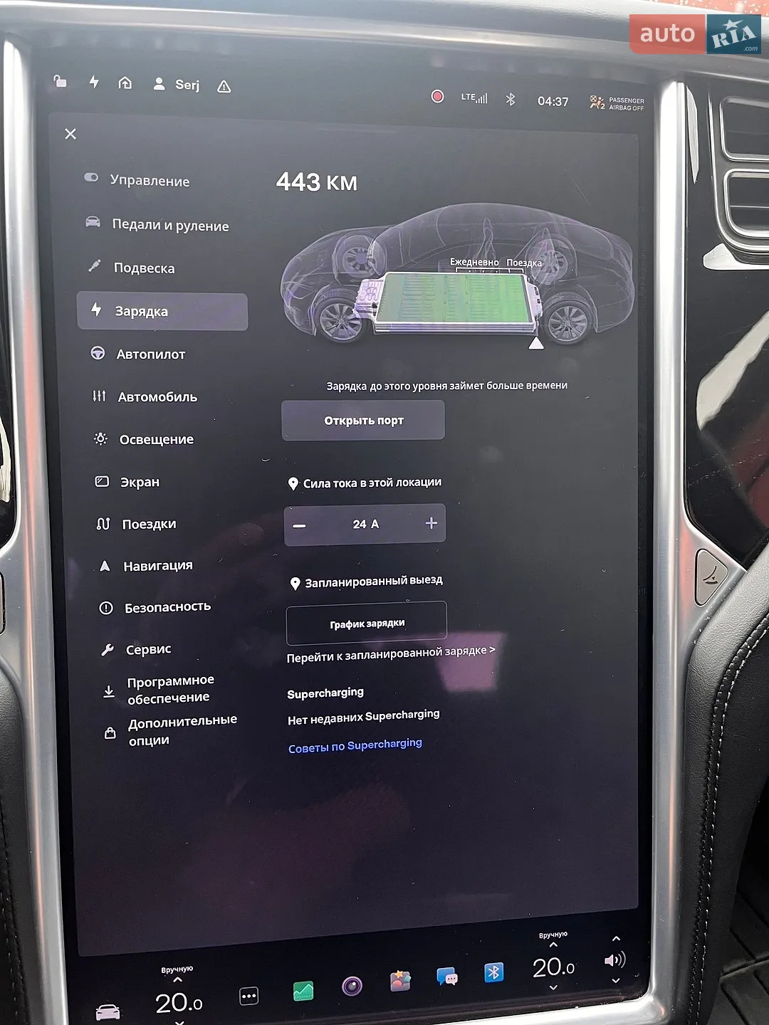 2017 Tesla Model S - мініатюра 29