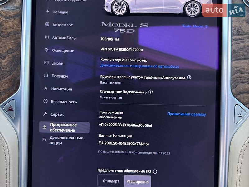 Ліфтбек Tesla Model S 2016 в Коломиї