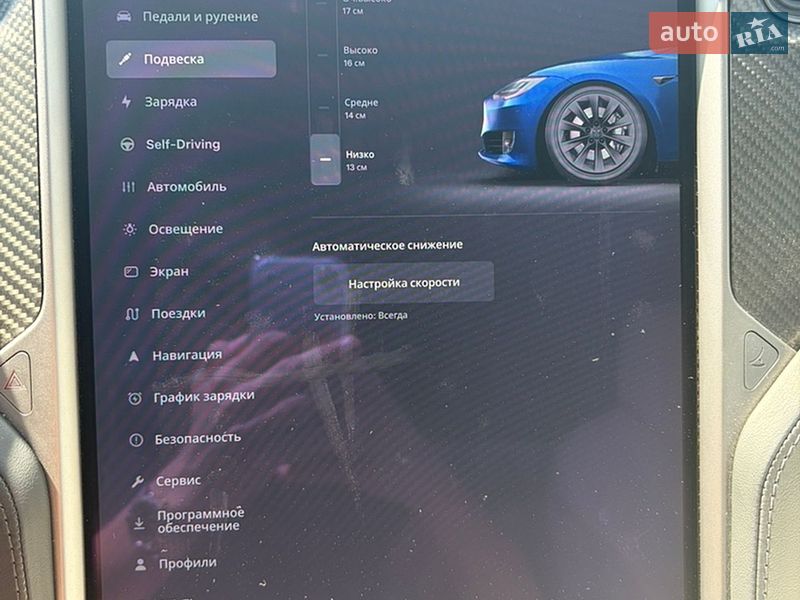 Ліфтбек Tesla Model S 2018 в Кривому Розі