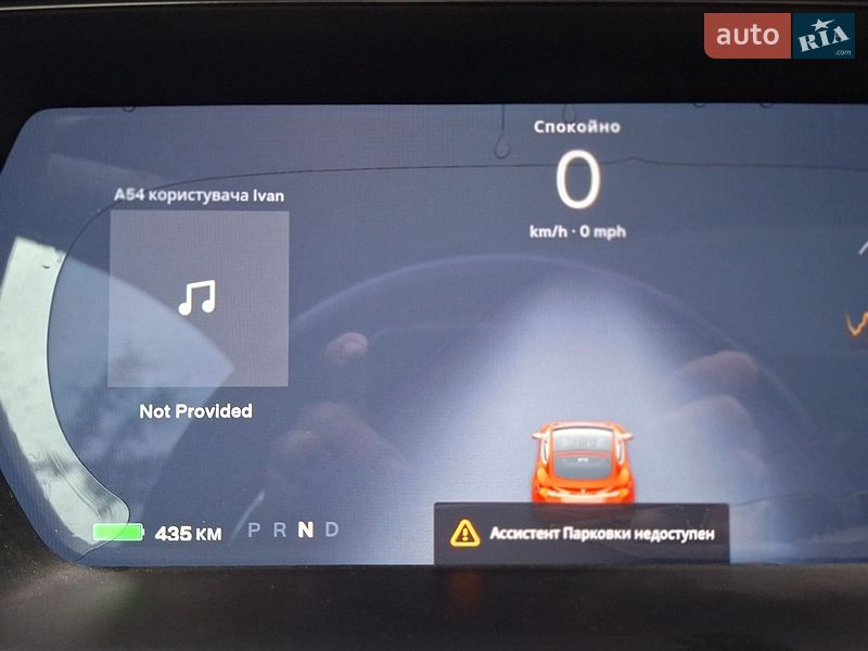 Лифтбек Tesla Model S 2016 в Хмельницком