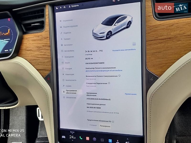 Лифтбек Tesla Model S 2019 в Днепре фото 58 Лифтбек Tesla Model S 2019 в Днепре
