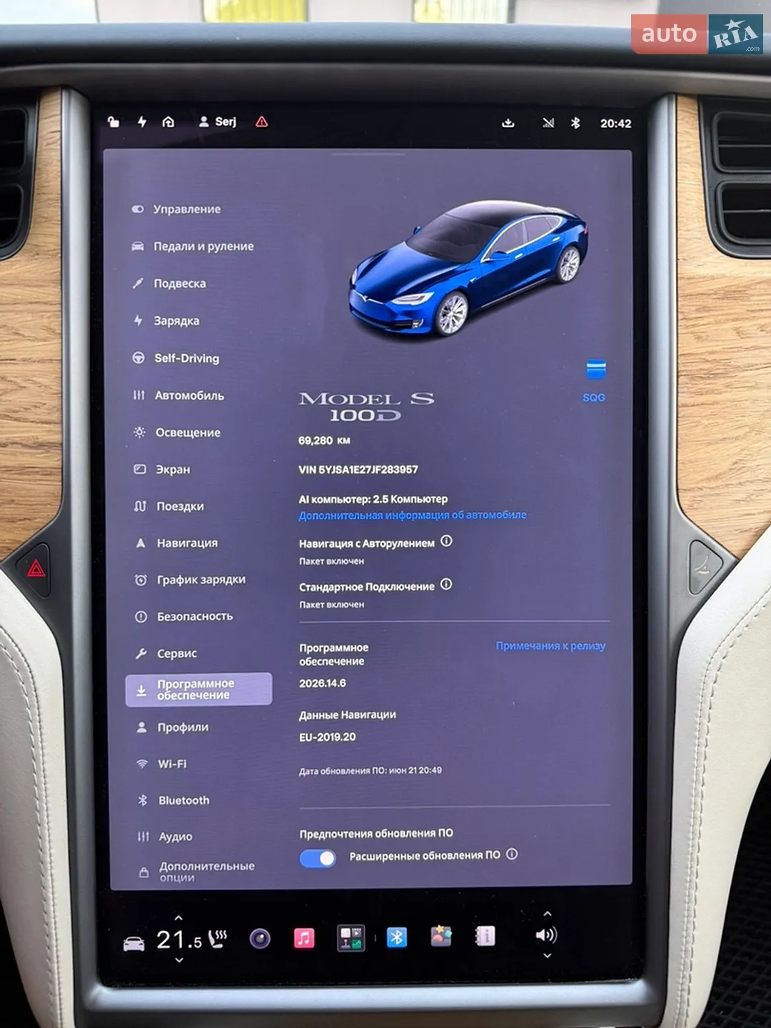 2018 Tesla Model S - мініатюра 40