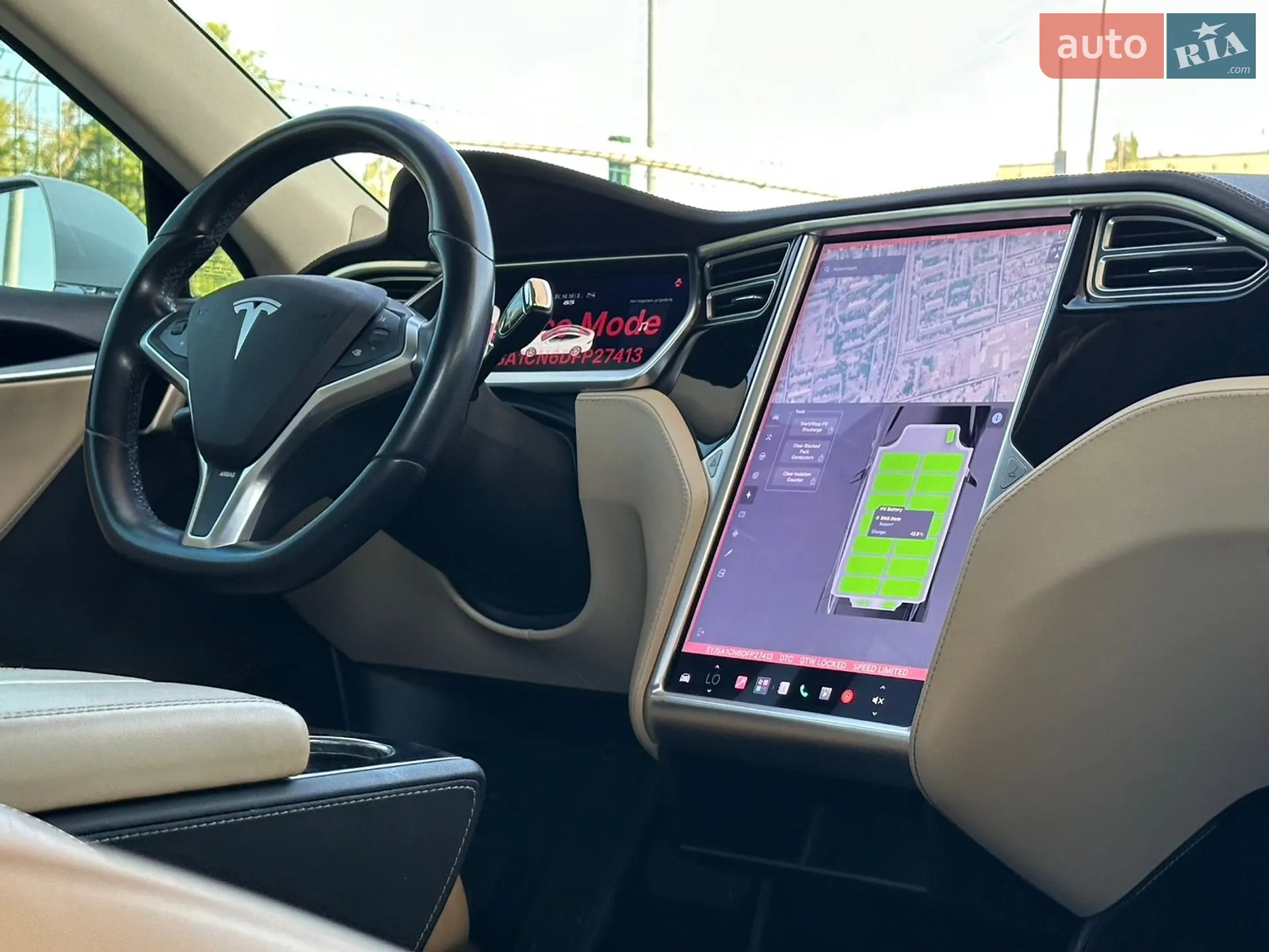 2013 Tesla Model S - мініатюра 10
