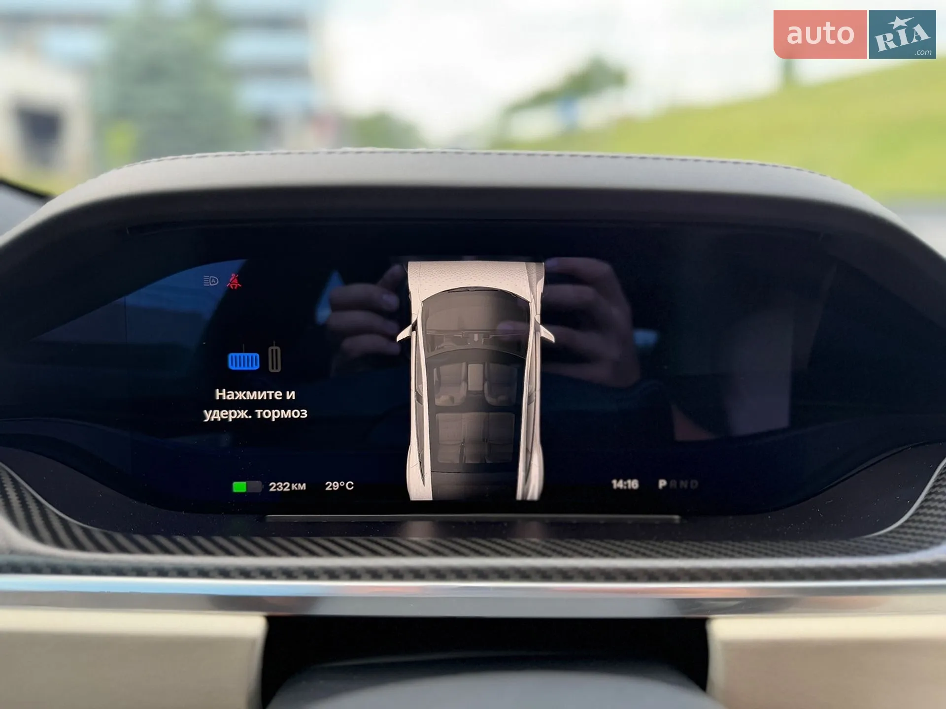 2021 Tesla Model S - мініатюра 12