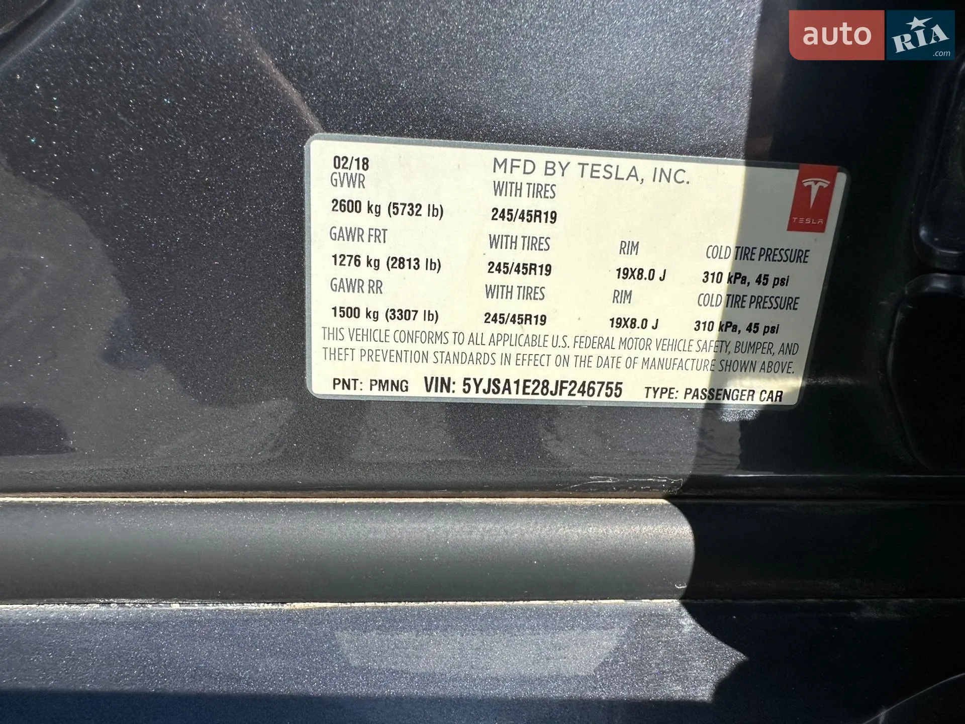 2018 Tesla Model S - мініатюра 11