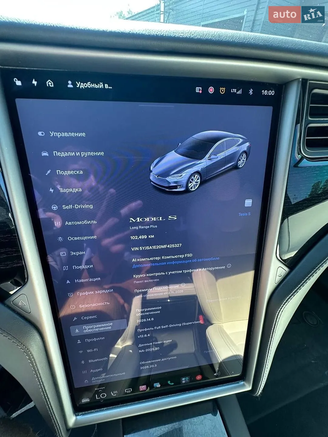 2020 Tesla Model S - мініатюра 18