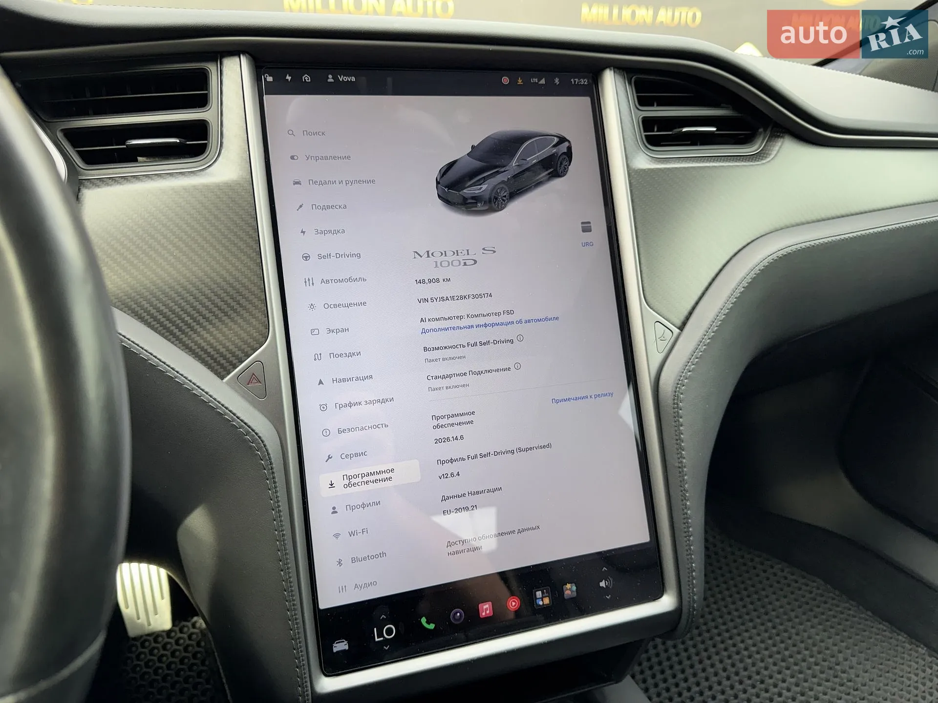 Tesla Model S 2019 VIN 5YJSA1E28KF305174 фото оголошення 28 з 29