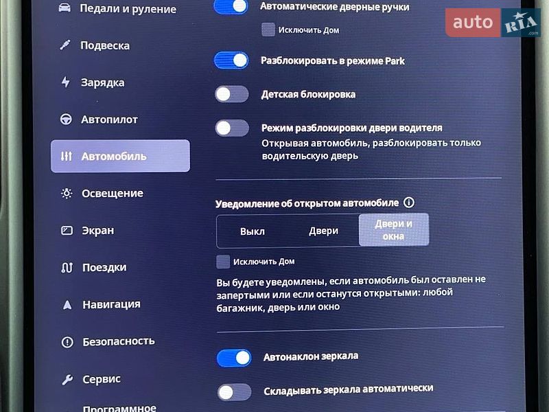Лифтбек Tesla Model S 2019 в Киеве