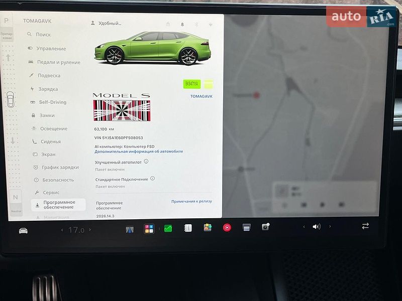 Лифтбек Tesla Model S 2023 в Ровно
