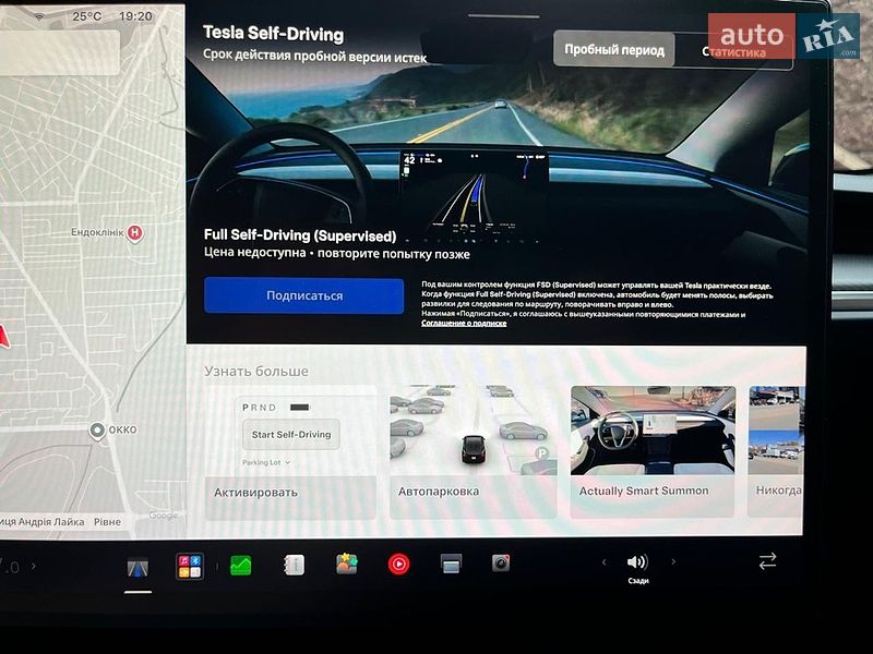 Лифтбек Tesla Model S 2023 в Ровно