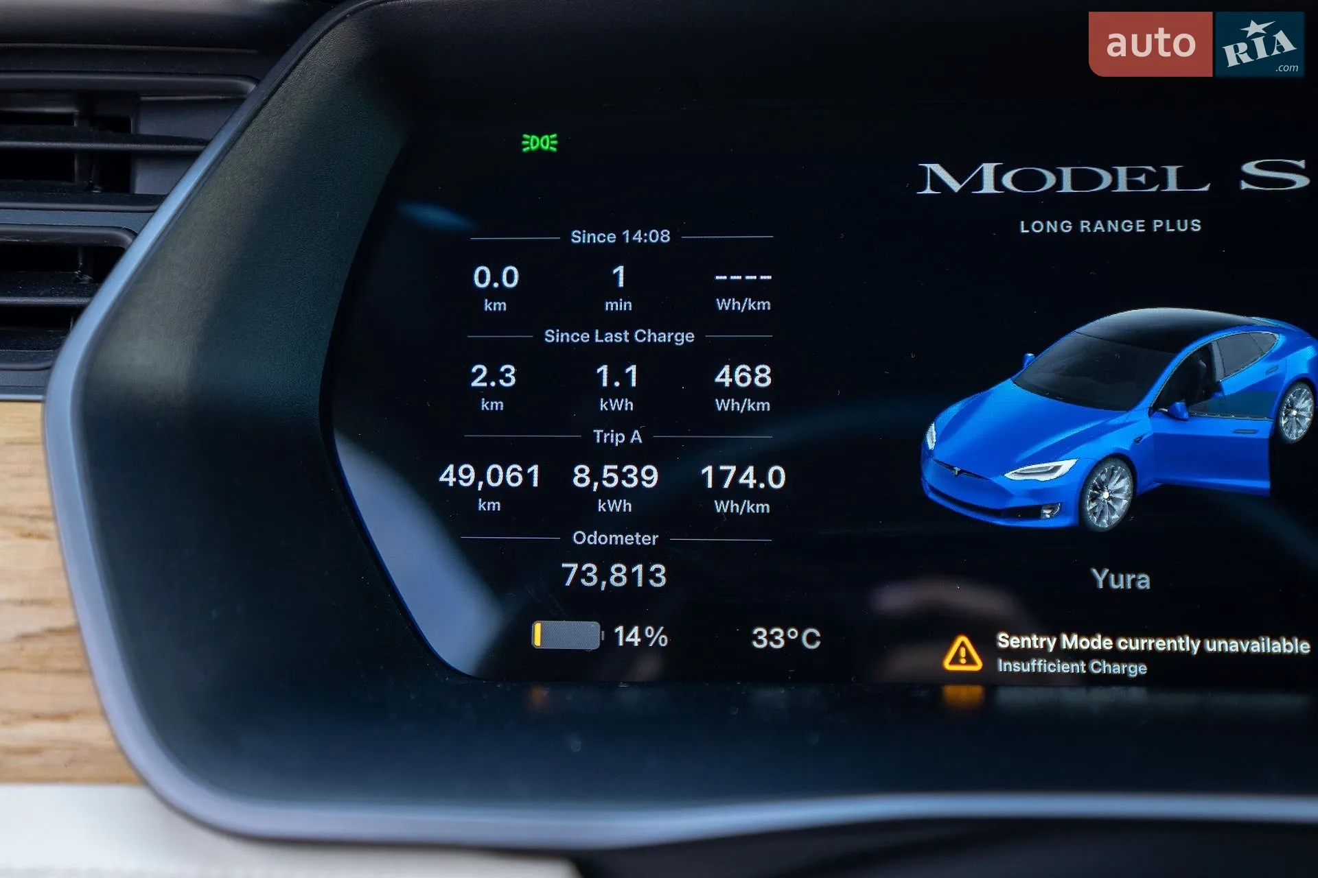 2019 Tesla Model S - мініатюра 29