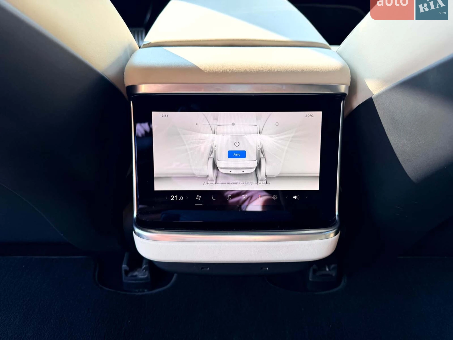 2022 Tesla Model S - мініатюра 22